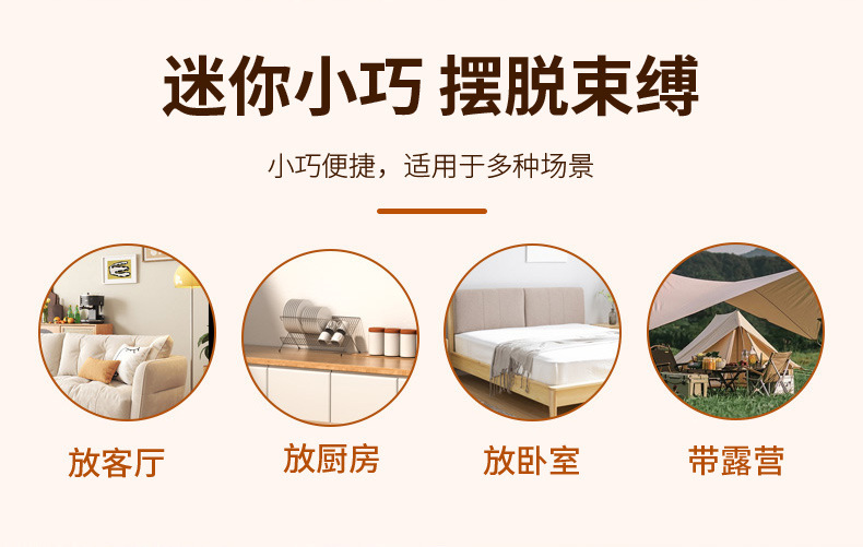 跨境定量折叠抽水器桶装水电动抽水泵户外便携式饮水机家用抽水机详情10