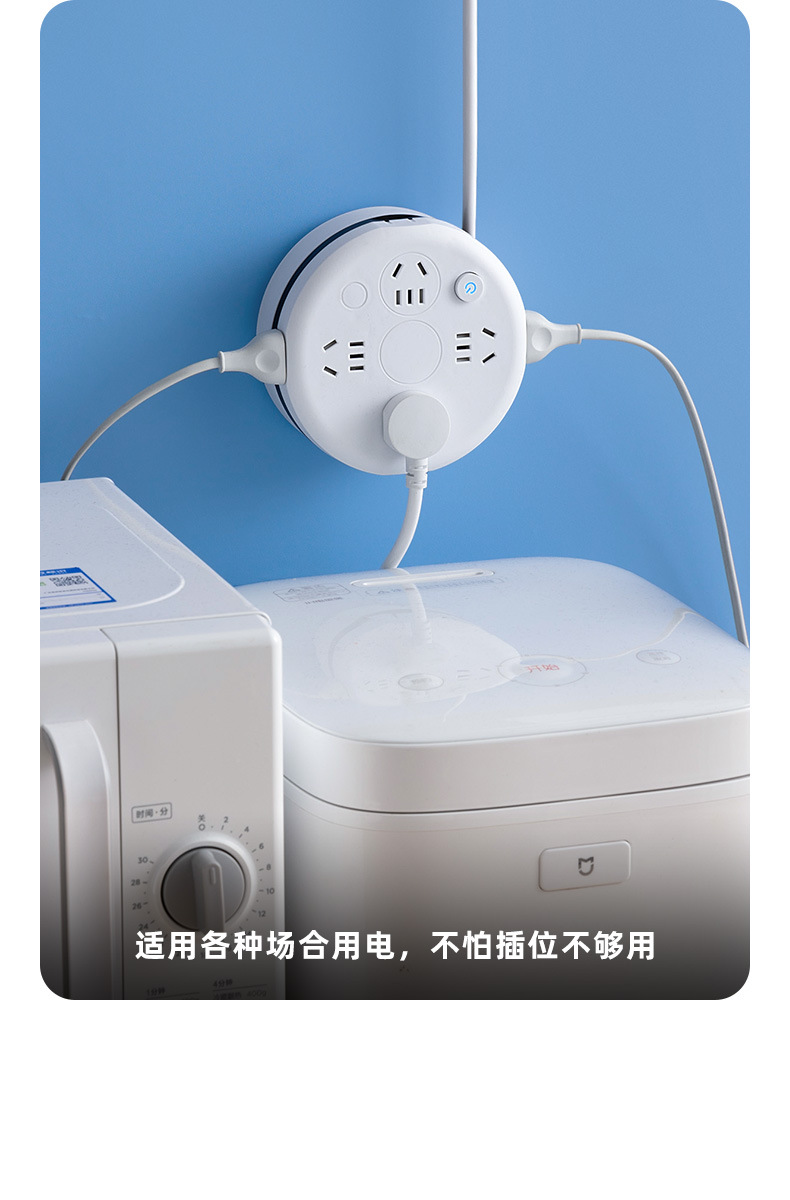 Storage telescopic socket, popular wire winding power strip, multi-functional power strip socket, USB power strip, multi-hole power board, power strip wiring pic 12
