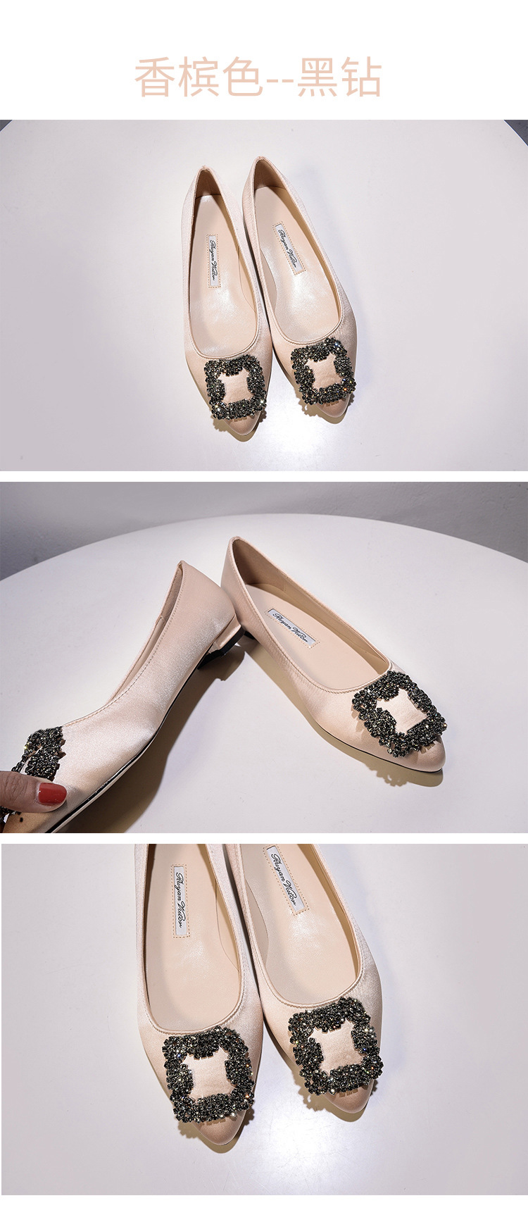 【现货】一件代发mbpor尖头平底鞋女方扣单鞋雪花扣水钻婚鞋详情20
