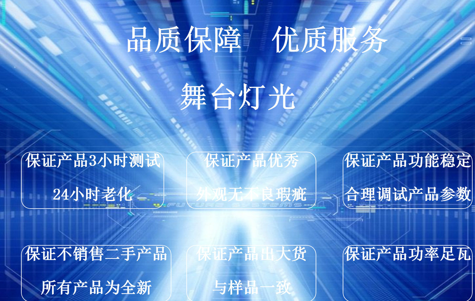 迷你激光灯老款红绿激光灯满天星萤火虫灯多图多合一舞台灯包房灯详情1