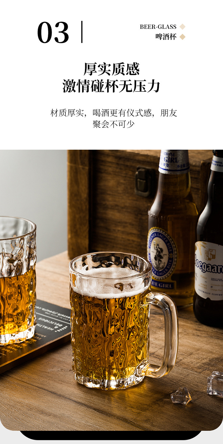 Wholesale glass cups with handles, household cups with handles, large-capacity draft beer cups, commercial beer mugs with handles, and tea cups pic 7