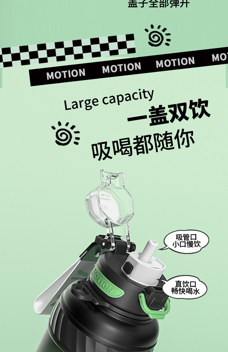 迷你保温杯儿童便携高颜值不锈钢运动水杯大容量批发详情8