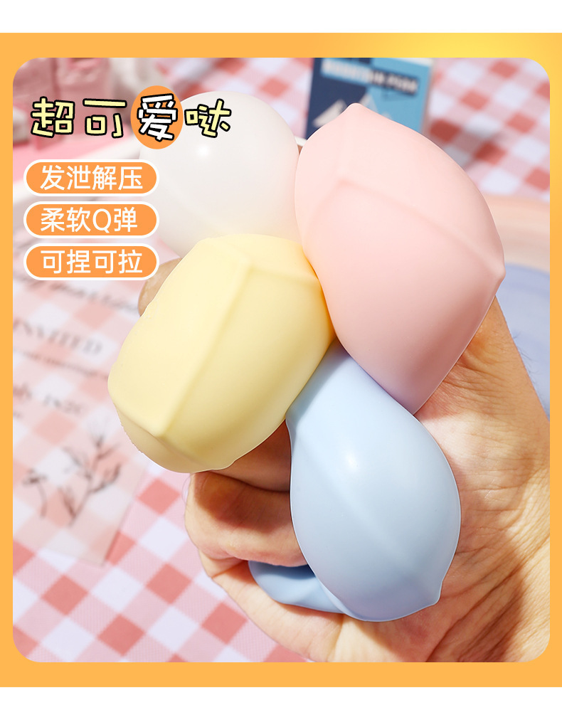 小红书同款创意可塑性水豆腐仿真解压水豆腐慢回弹玩具批发详情5