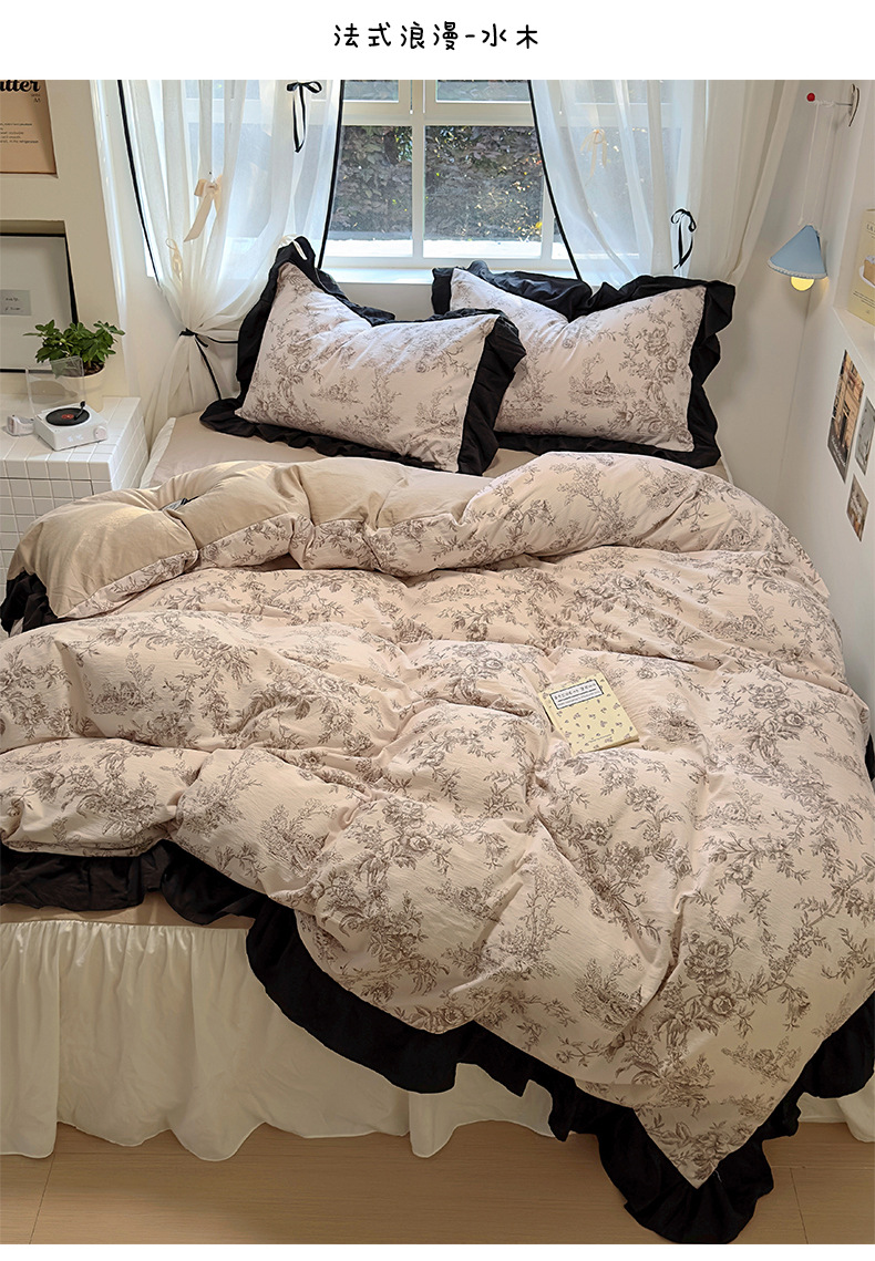 French romantic princess-style lace washed cotton four-piece set, small floral skin-friendly quilt cover, dormitory three-piece set, bed skirt style pic 35