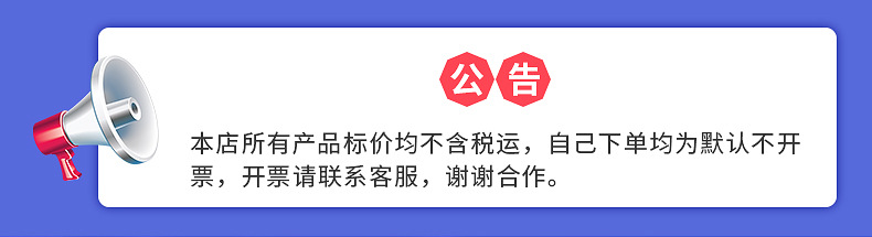 小清新三折水果黑胶晴雨伞全自动两用折叠伞印刷logo广告太阳伞详情1