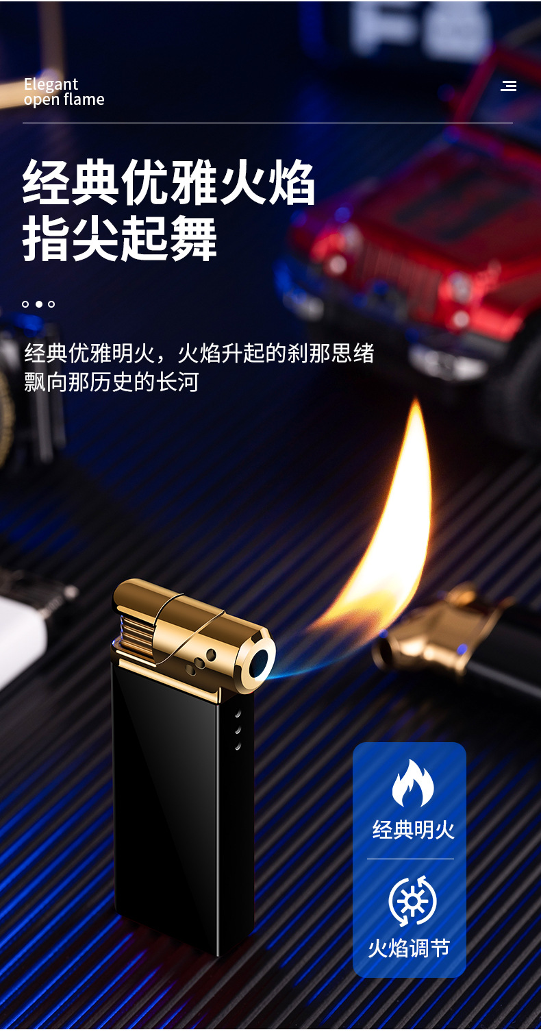 JW191方角烟斗专用打火机明火多功能个性创意充气烟斗打火机批发详情4