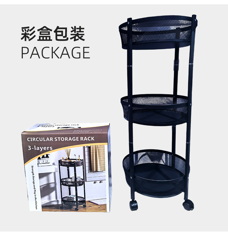 旋风厨房折叠置物架多层果蔬零食收纳小推车家用厨房可移动置物架详情14