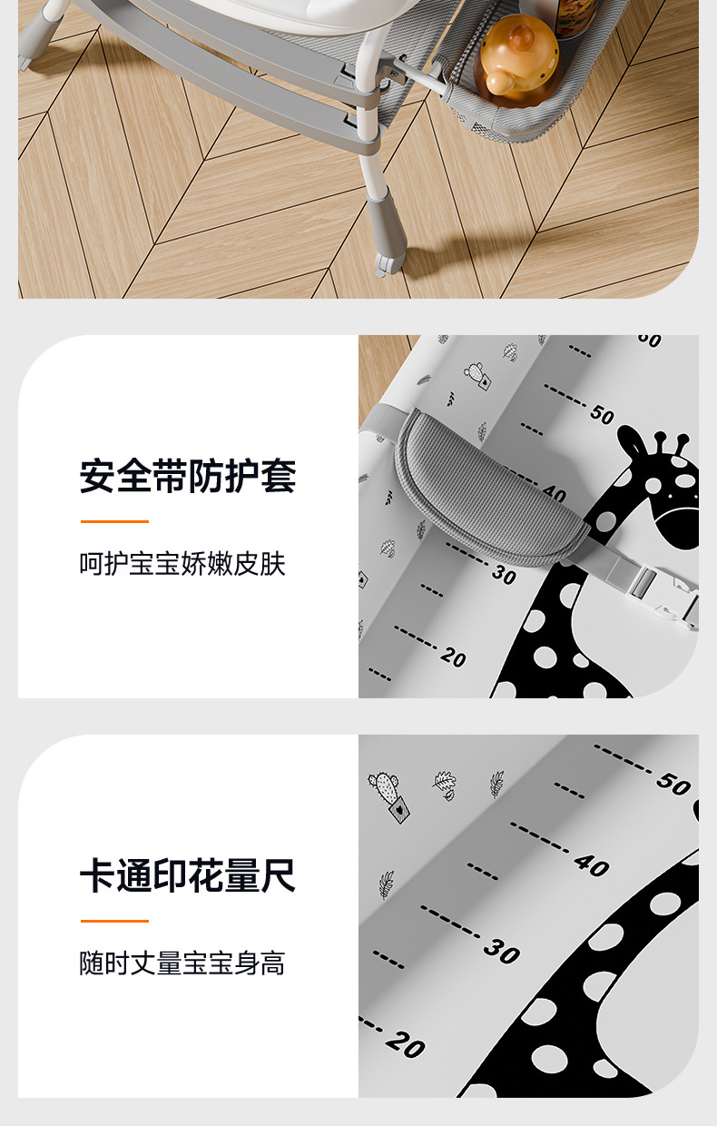 二合一尿布台婴儿护理台新生儿换尿布台按摩抚触宝宝多功能可折叠详情15