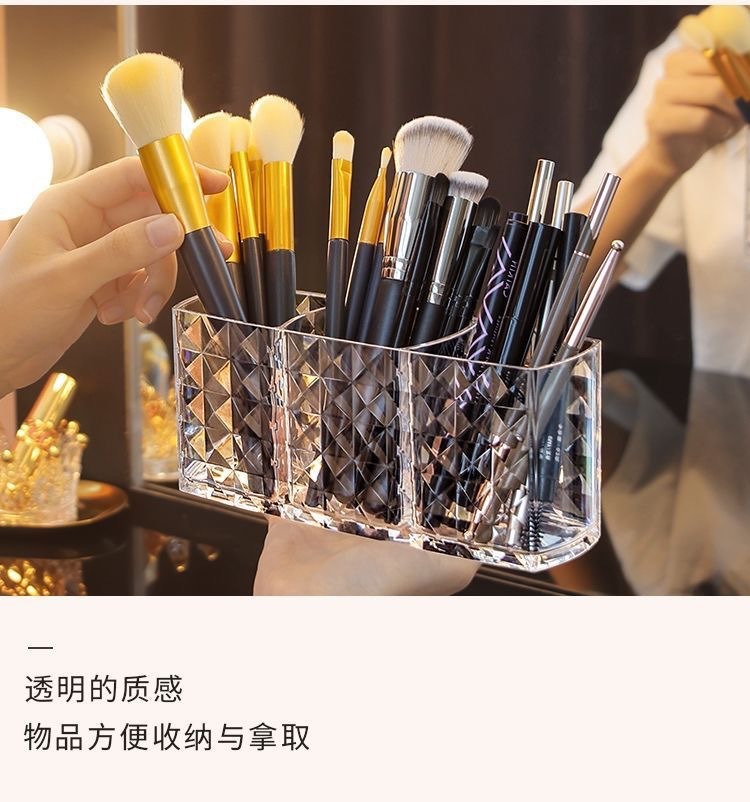 化妆品收纳桶透明化妆刷收纳筒桌面眉笔口红收纳架家用收纳筐批发详情4