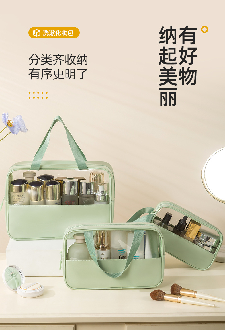 Cross-border best-selling three-piece cosmetic storage bag, large capacity, high appearance level toiletry bag, portable travel storage bag pic 1