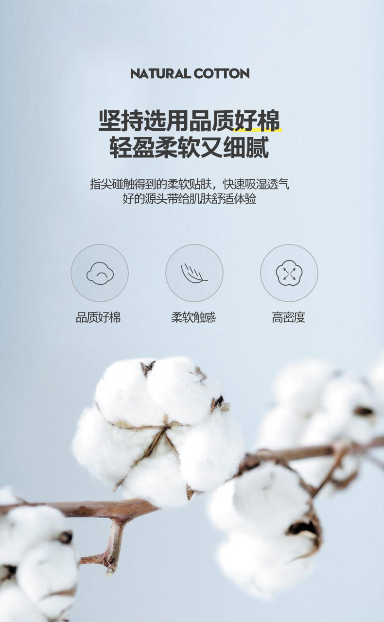 All-cotton yarn-dyed washed cotton four-piece set, pure cotton Muji manufacturer supplies bedding, duvet covers, Japanese quality bed covers wholesale pic 12