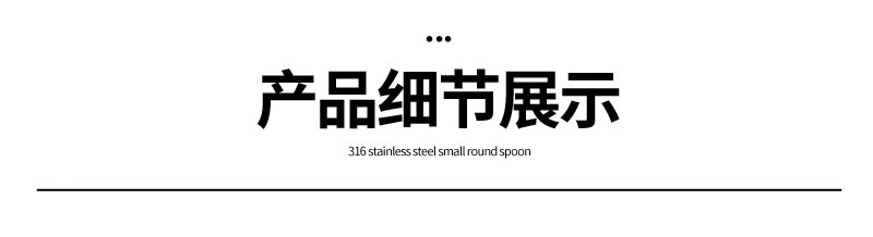 厨房家用304不锈钢韩式烤肉夹子烧烤食品牛排韩国料理自助餐小夹详情9