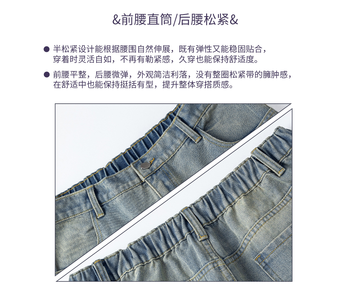 美式复古做旧水洗廓形牛仔裤男秋季新款潮牌直筒裤质感宽松长裤子详情6