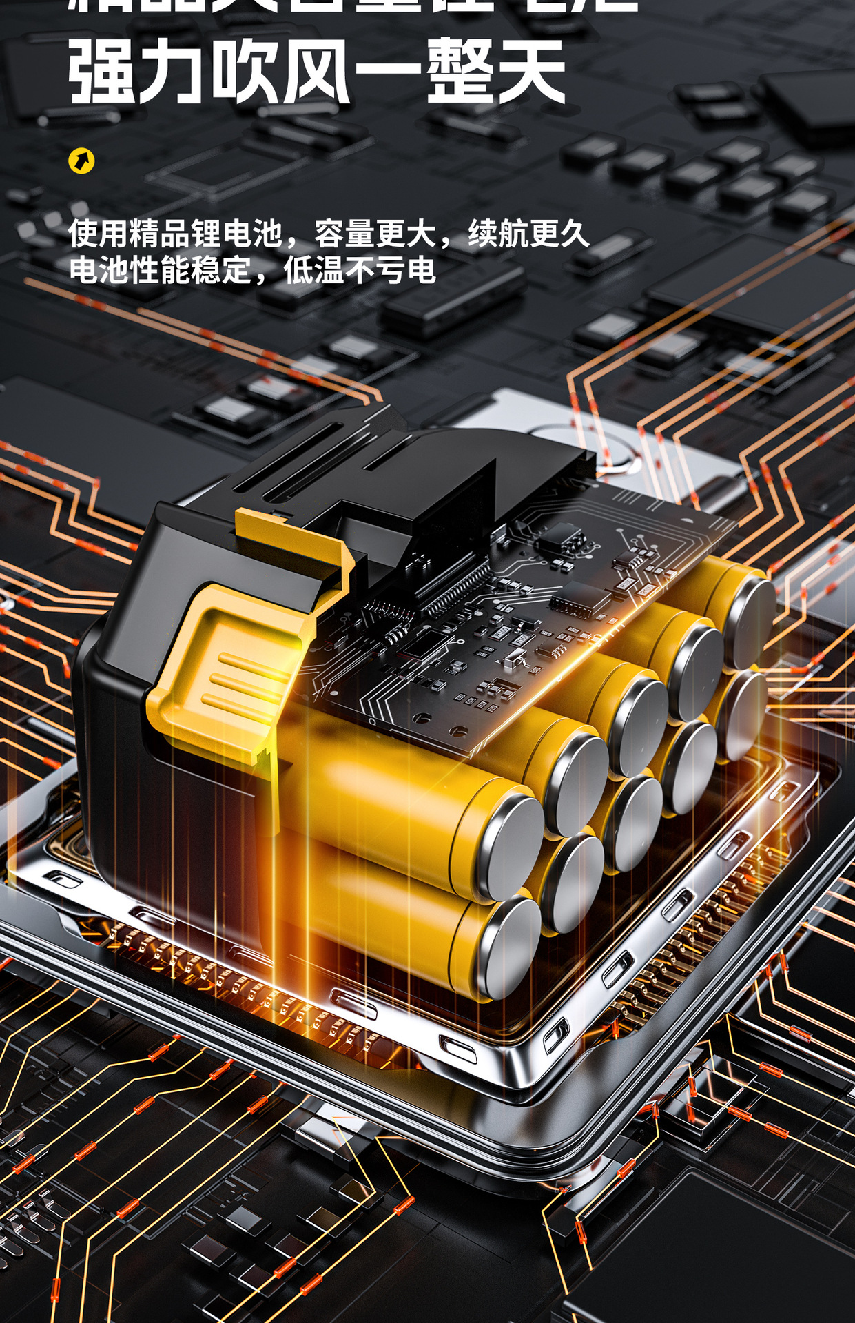 详情页_11.jpg