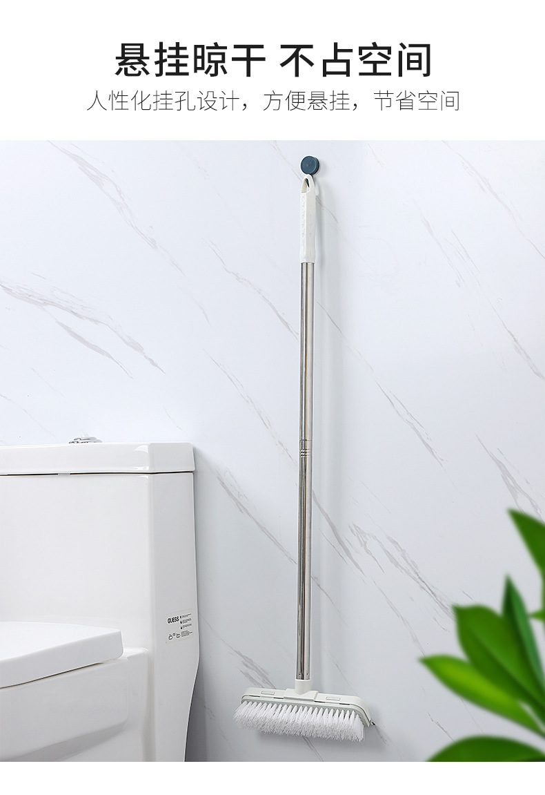 Bathroom floor brush, water scraper, toilet cleaning brush, tile brush, bathroom two-in-one, long-handled hard-bristled floor brush pic 11