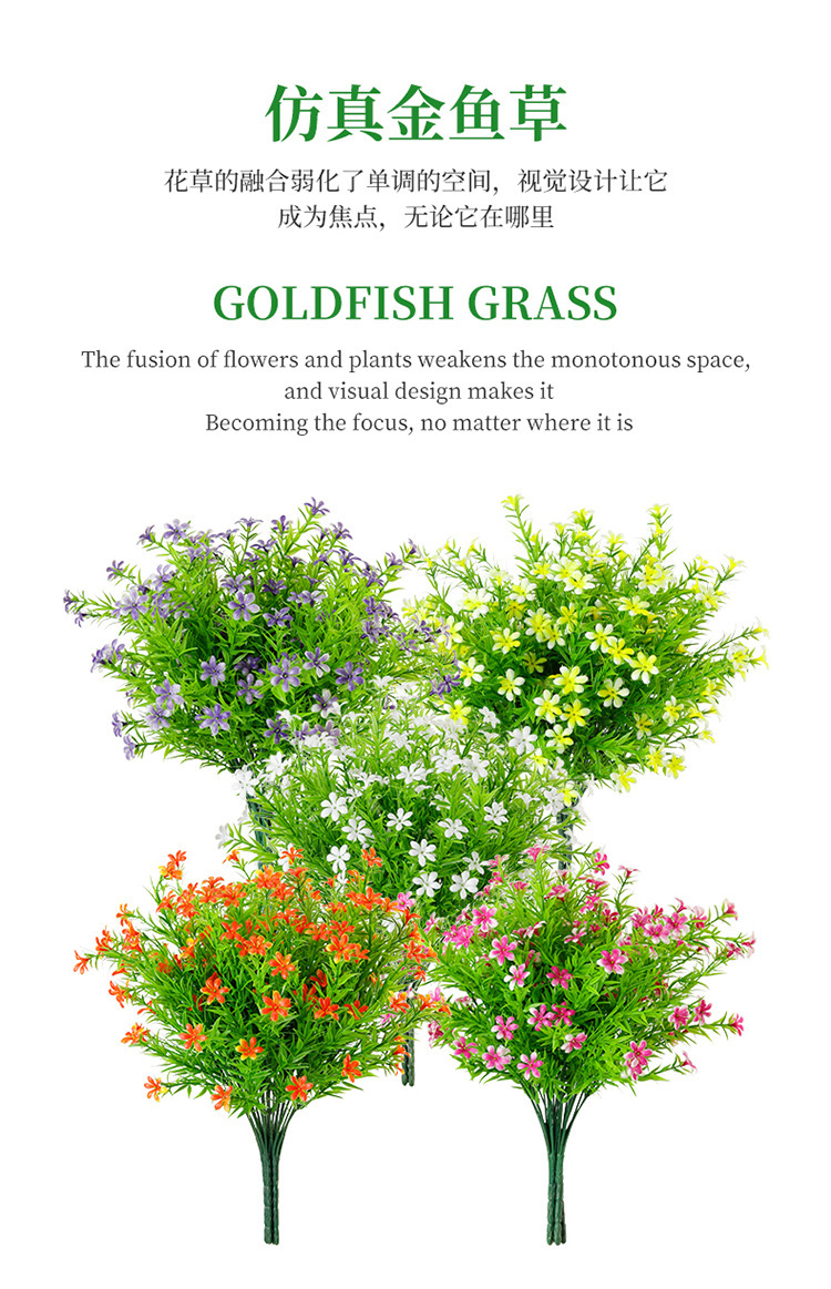 SheinTEMU热卖仿真花束绿植假花装饰塑料人造玫瑰批发办公文化园艺摆件详情1