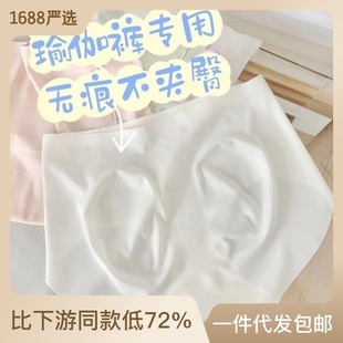 260斤可穿纯棉男士内裤男纯棉加大码石墨烯抑菌裆无痕平角男内裤详情49