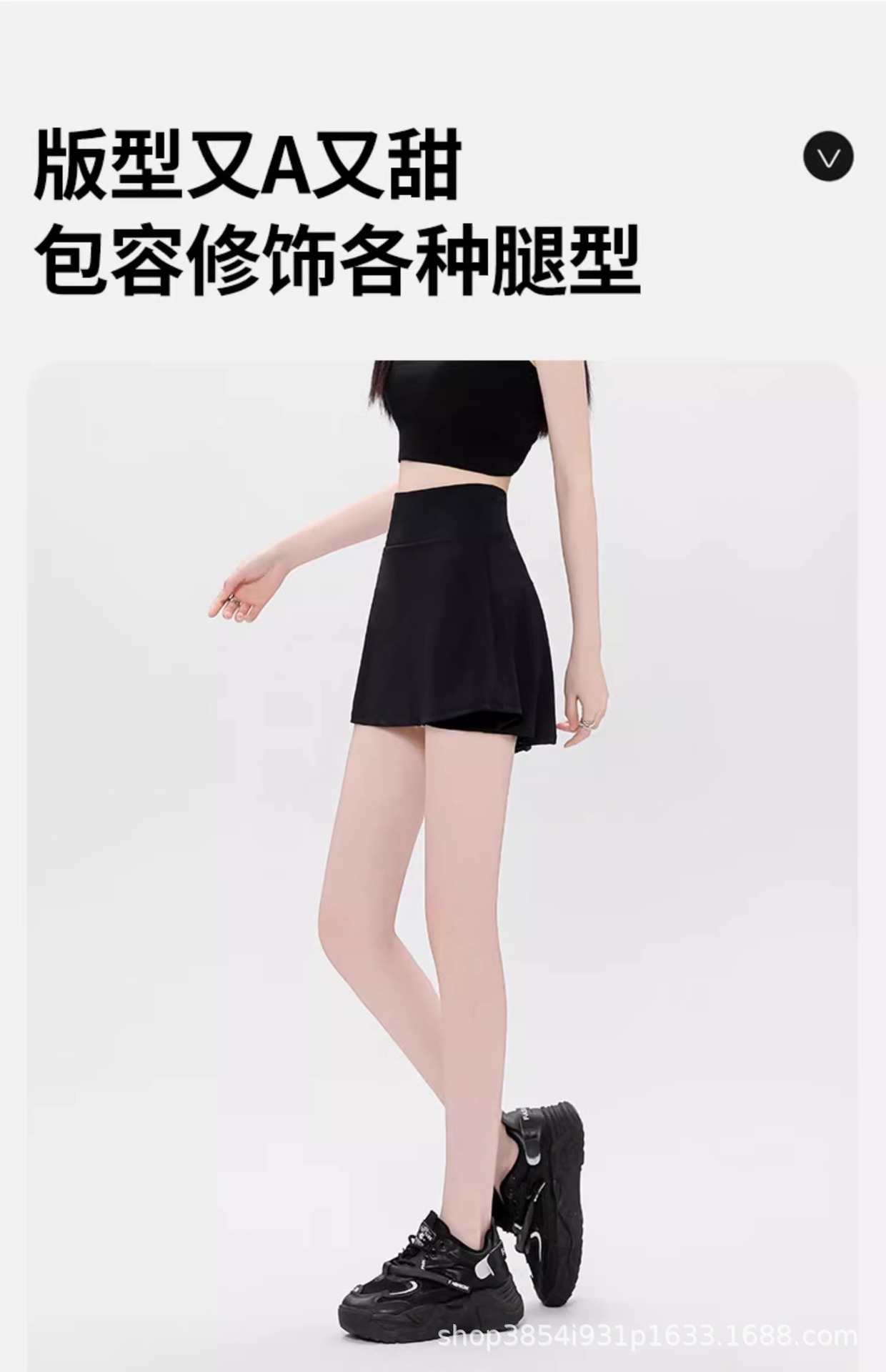 瑜伽短裙裤女夏季健身运动速干半身裙透气防走光后口袋网球百褶裙详情4
