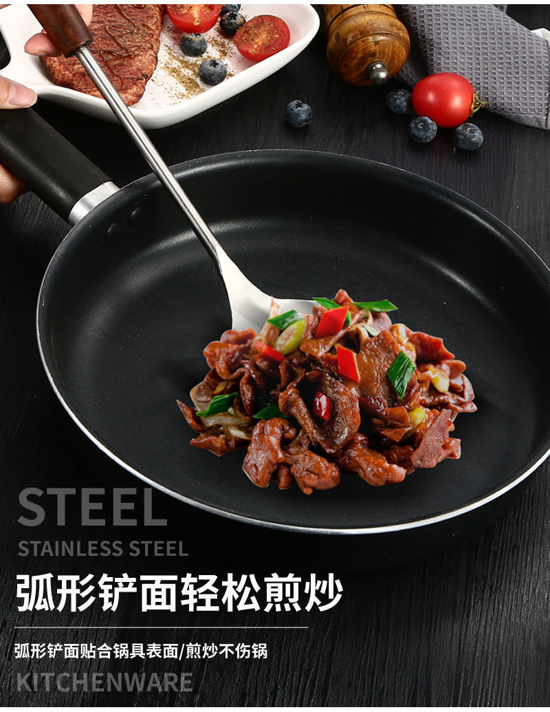 304 stainless steel spatula for household kitchen, thickened iron frying spatula, strainer, wooden handle, anti-scald kitchenware set pic 2