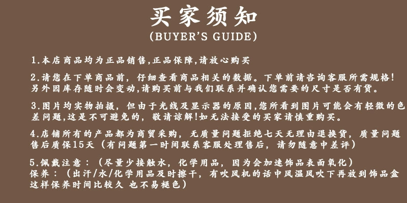 义乌外贸专供欧美质感极简ins手饰  铜镀18K真金镶锆石手链设计感详情12