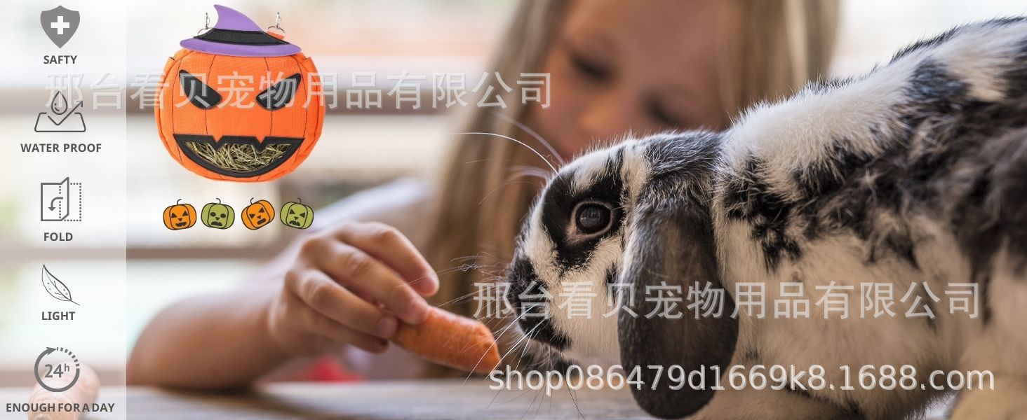 万圣节南瓜造型干草袋兔子仓鼠小宠干草包悬挂喂食袋宠物喂草袋详情12