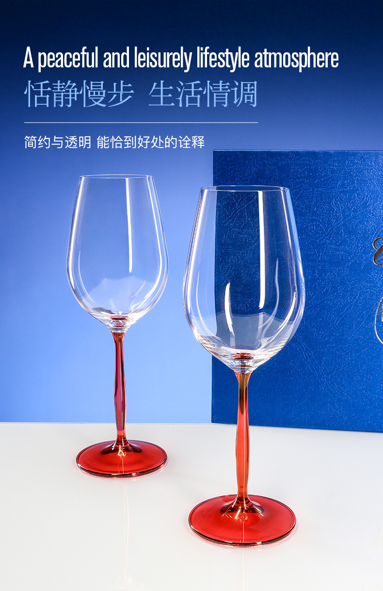 捷克进口高级水晶红酒杯波尔多杯高档礼物商务送礼高脚杯礼盒套装详情8