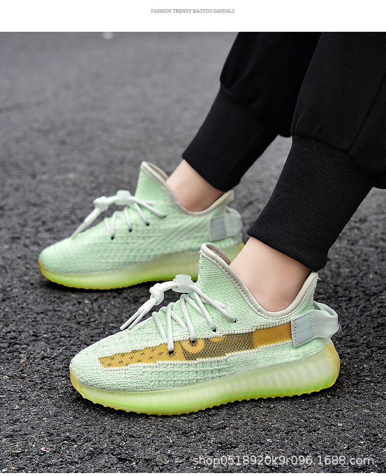 柏宜椰子鞋儿童鞋男350软底大小童女运动鞋春夏季透气亲子休闲鞋详情21