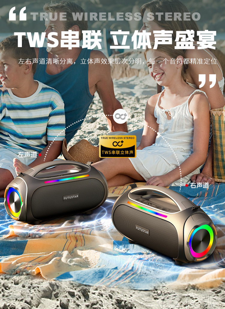 Le Xiangyu Cross-border foreign trade New high-power Bluetooth speaker, outdoor karaoke portable subwoofer, handheld Bluetooth speaker pic 4