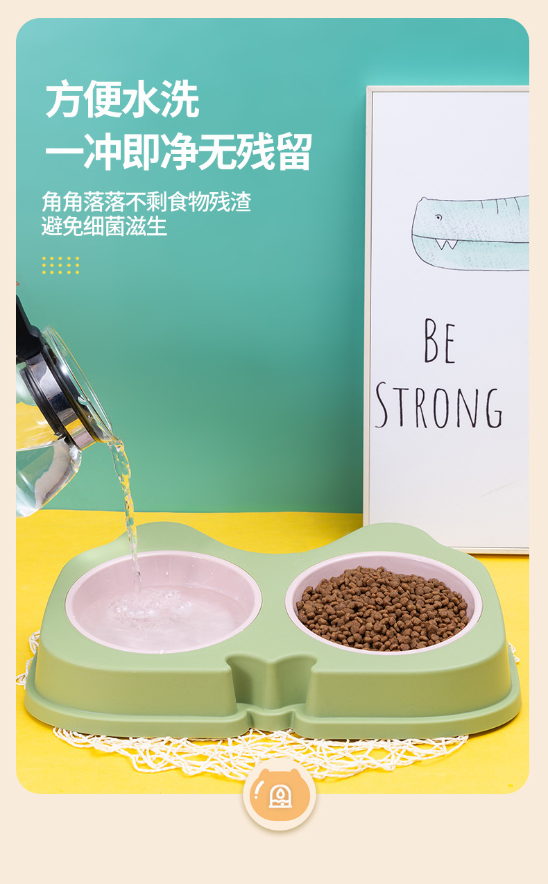 Rongka Pet Cross-border Dog Bowl, Cat Bowl, Pet cat and dog color-blocking food bowl, Double bowl Rice bowl, dog food bowl, cat food bowl, dog and cat food plate pic 9