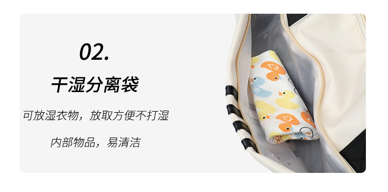 New travel bags for men and women, simple and short trips, lightweight single-shoulder crossbody storage bag, large-capacity carry-on luggage bag pic 8