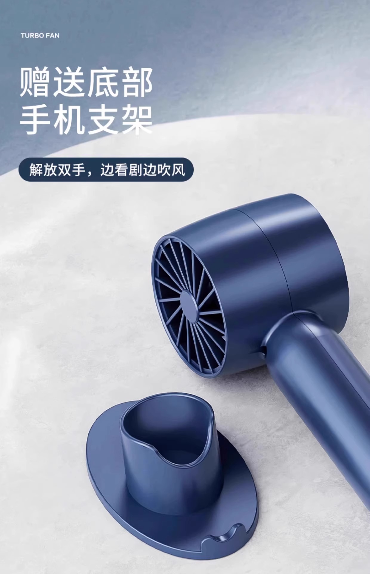 手持小风扇超长续航静音办公室usb电风扇便携式户外吹小电扇支架详情3