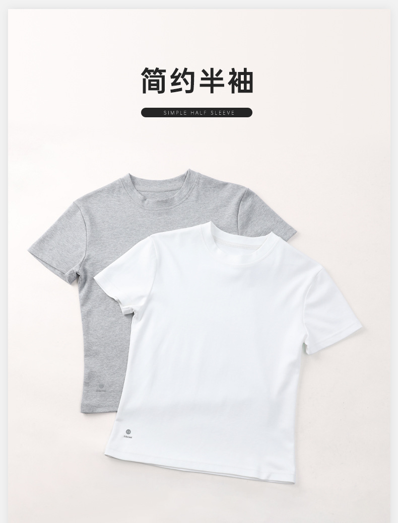 灰色宽松短袖T恤打底衫女款夏季爆款2025新款高级感百搭显瘦上衣详情4