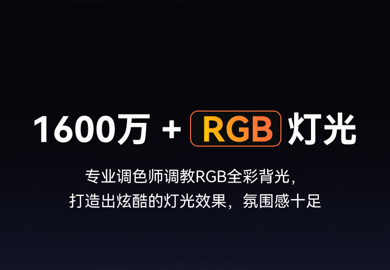 Wolf Path L98 Wired RGB high appearance level three-mode keyboard for competitive gaming, office typing, wireless membrane silent keyboard pic 19