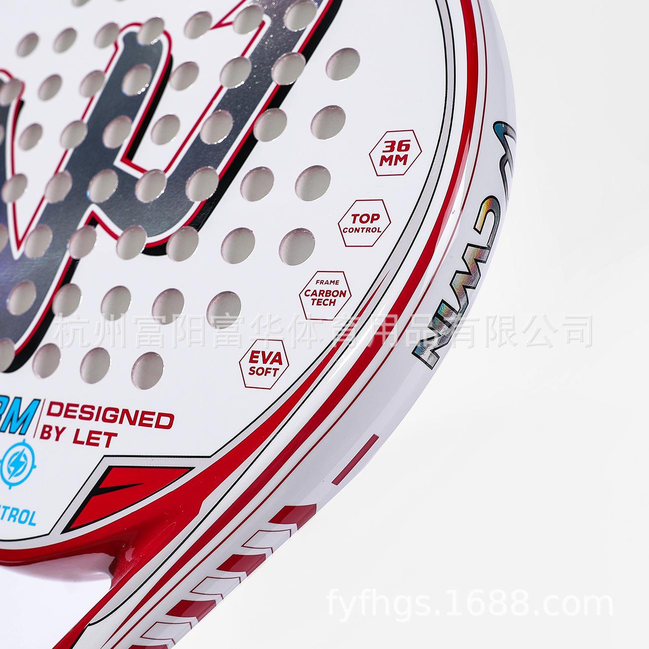 Padel板式网球拍CAMEWIN4018 碳素沙滩拍运动训练沙滩网球详情6