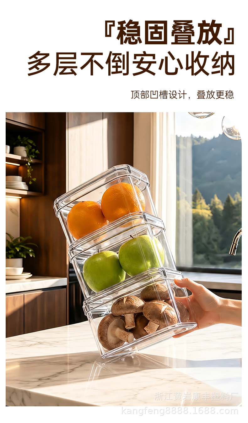 Carefully selected PET food-grade refrigerator storage box with free shipping, thickened transparent lid to prevent cross-flavor food preservation box pic 8