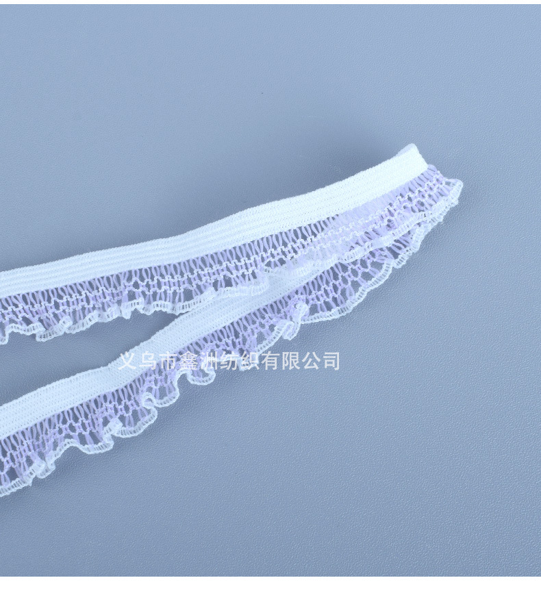 彩色木耳花边2cm1.5cm弹力松紧带浴球内衣内裤diy娃衣裙边现货详情10