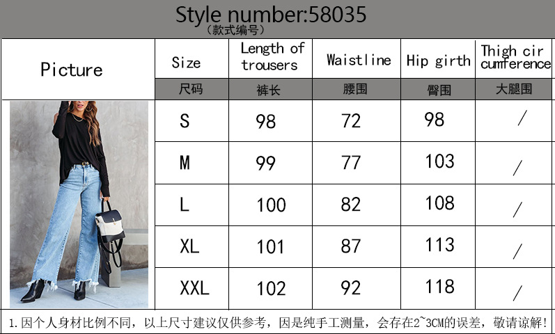 2023 Summer New European and American washed high-waisted denim Amazon Fashion Casual fringed trousers for women pic 3