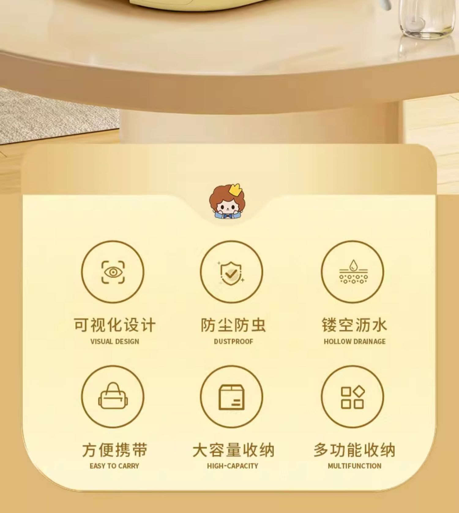 也雅奶瓶收纳盒宝宝餐具辅食碗筷沥水架婴儿收纳箱防尘沥干置物架详情4