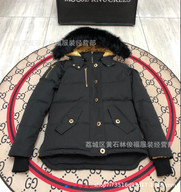 Cross-border大金购剪刀大羽绒服05女06款男情侣款外贸加拿大保暖详情4