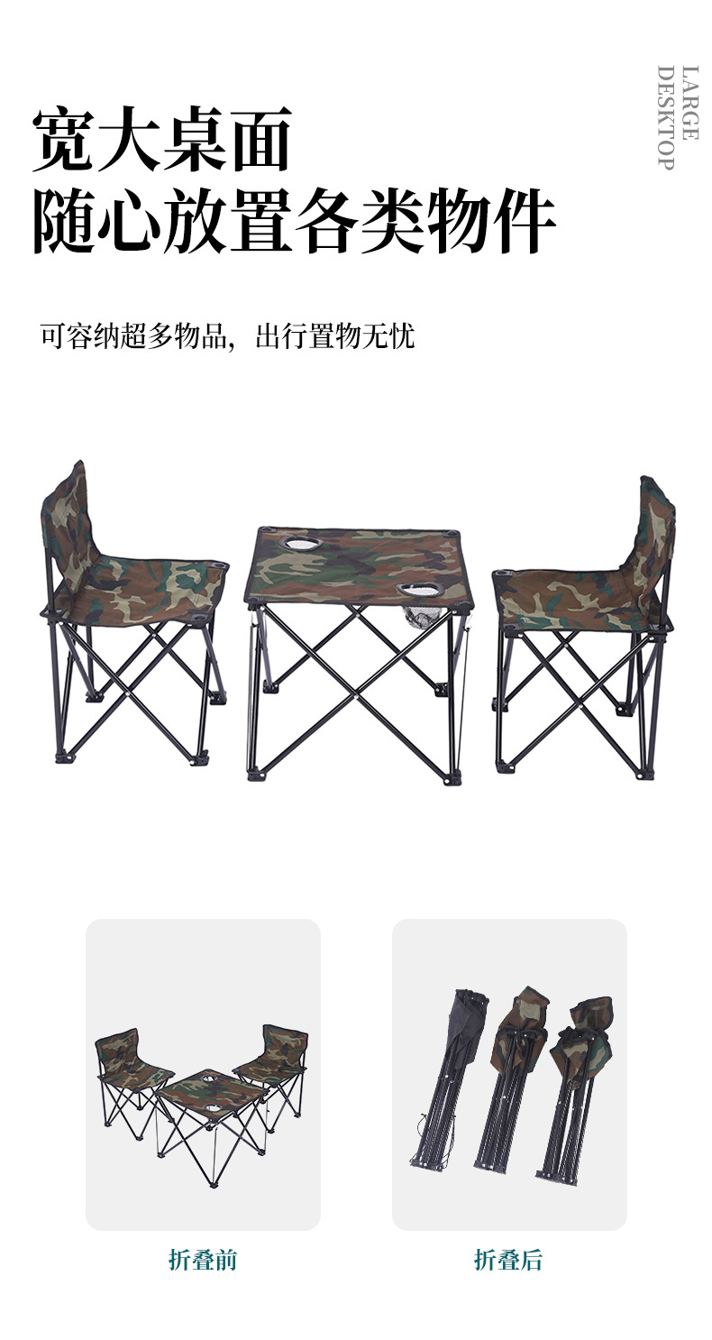 详情页_04