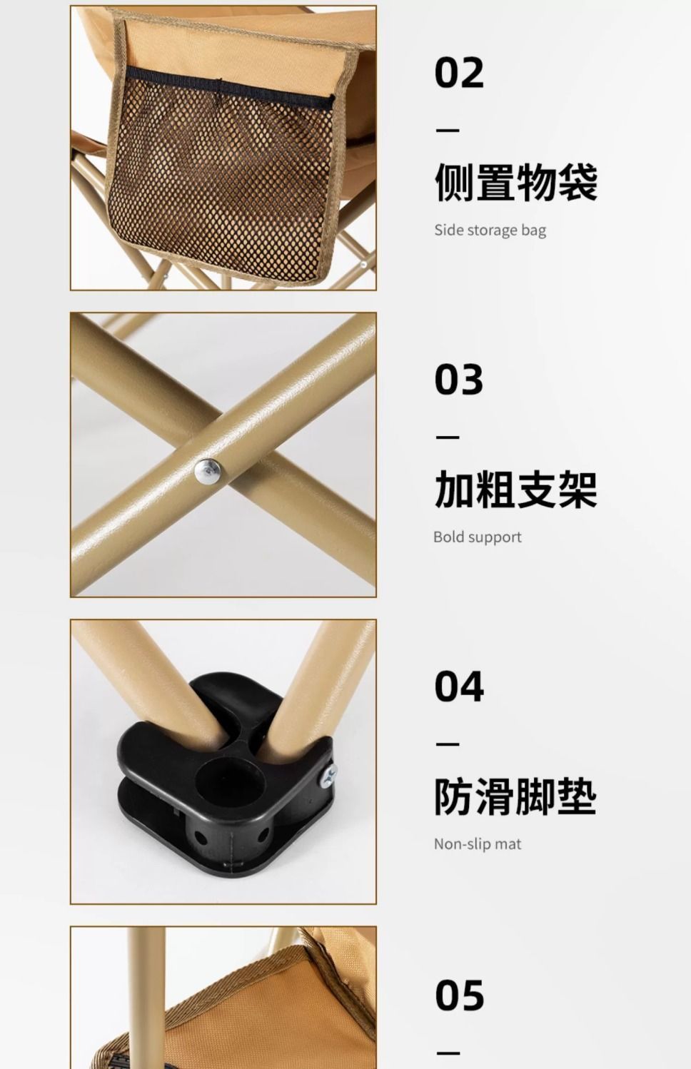 折叠椅户外月亮椅露营椅子便携板凳钓鱼马扎沙滩躺椅野餐桌椅装备详情18
