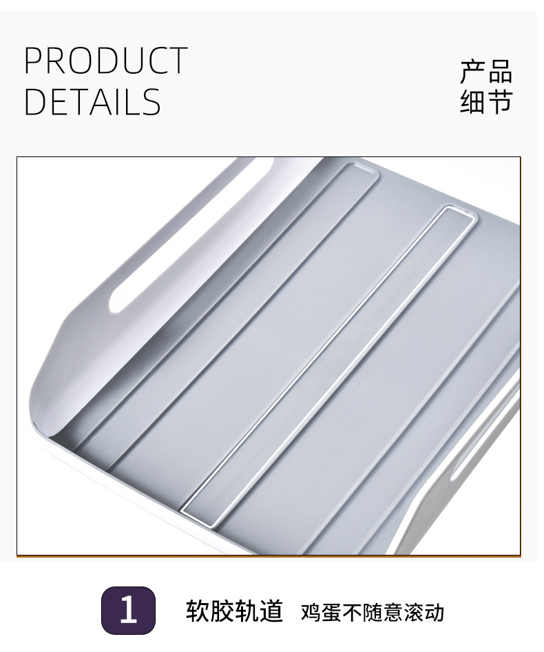 冰箱鸡蛋收纳盒厨房冰箱家用保鲜收纳盒塑料可叠加鸡蛋盒多层托盘详情21