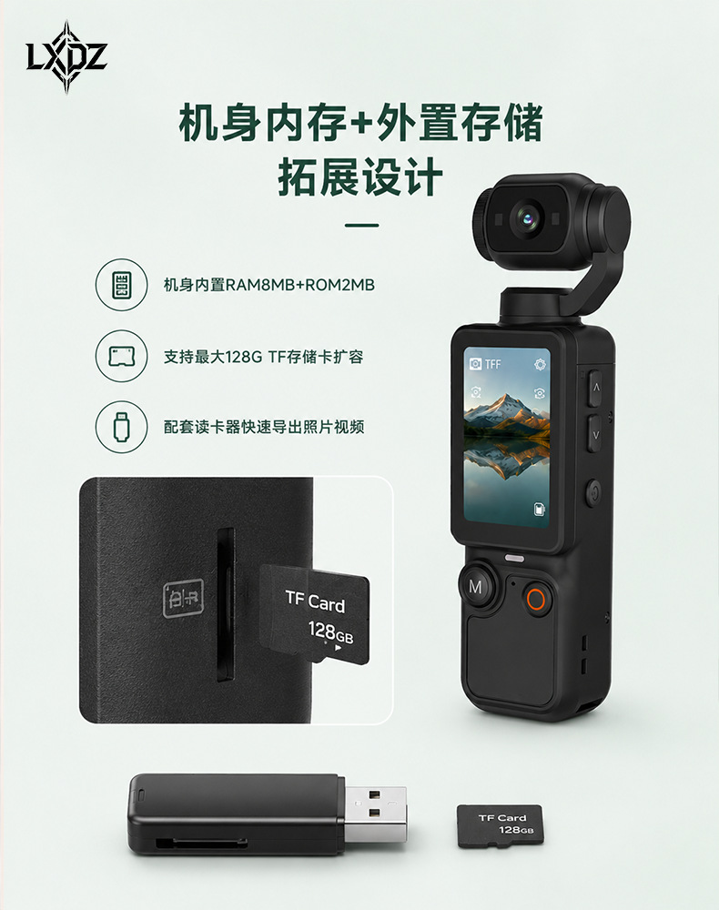 New cross-border 1080P handheld outdoor action camera, conference recorder, portable pocket cycling camera pic 9