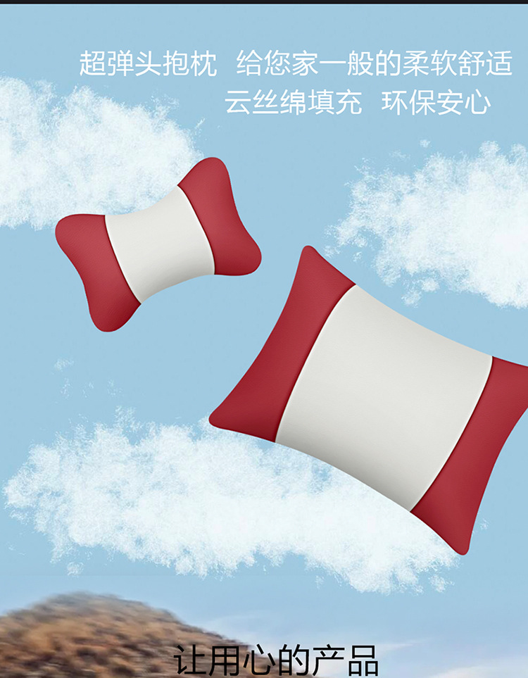 2023年新款全包全皮四季通用汽车坐垫防滑透气可洗夏季汽车靠垫详情11