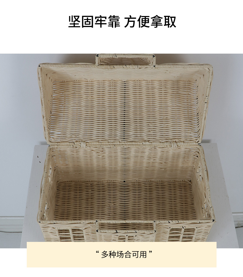 卡通城堡小房子藤编儿童玩具收纳筐儿童玩过家家房装饰品摄影道具详情4