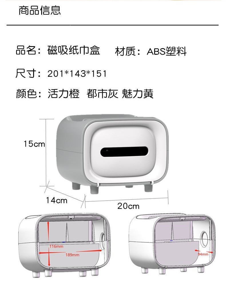 高颜值家居好物清单客厅用品用具百货家用实用家庭生活日用品谙亓详情3