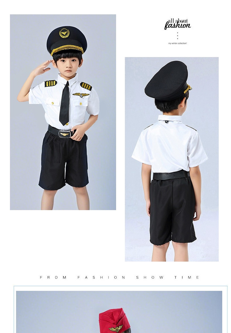 跨境六一中国机长儿童衣服空姐制服小学生儿童机长飞行员表演服装详情10