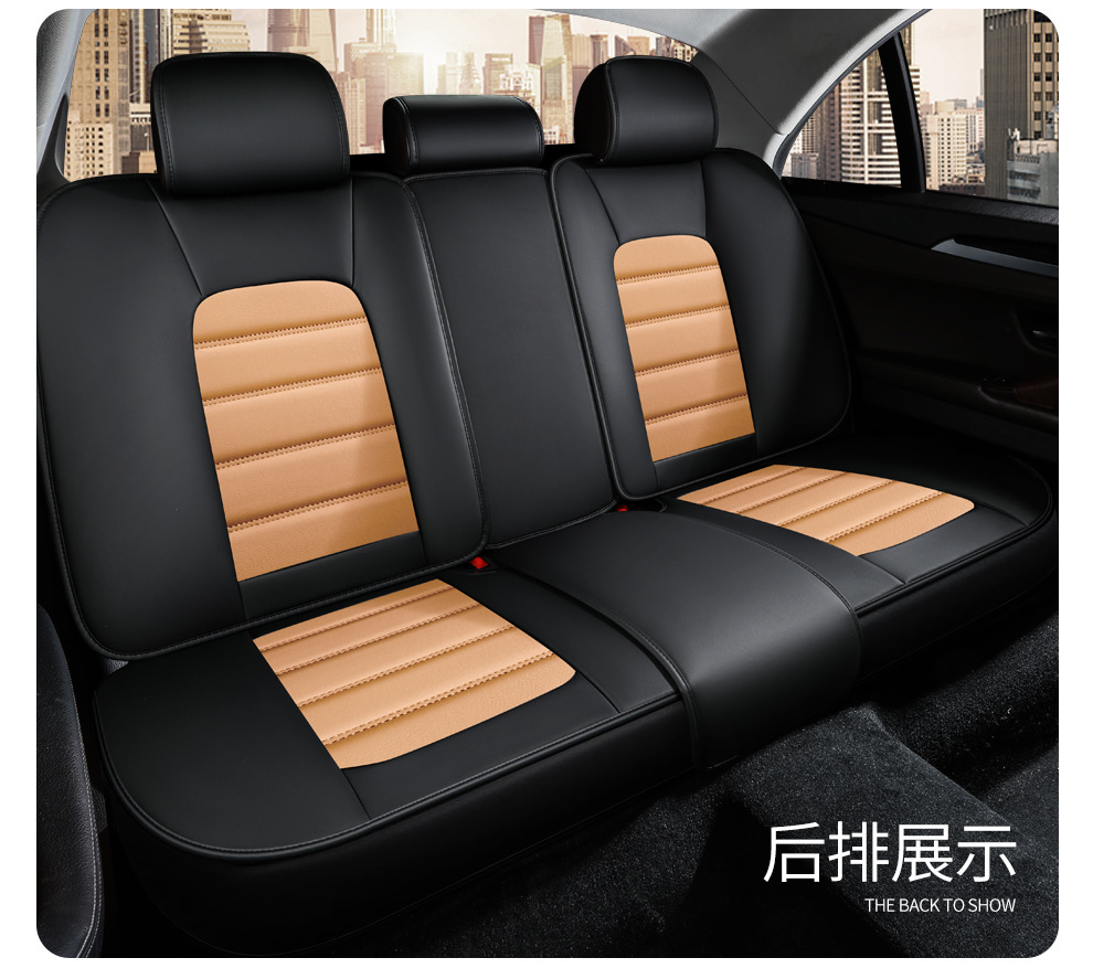跨境亚马逊全包围全皮四季汽车坐垫夏季座椅套纳帕软皮通用款坐垫详情37