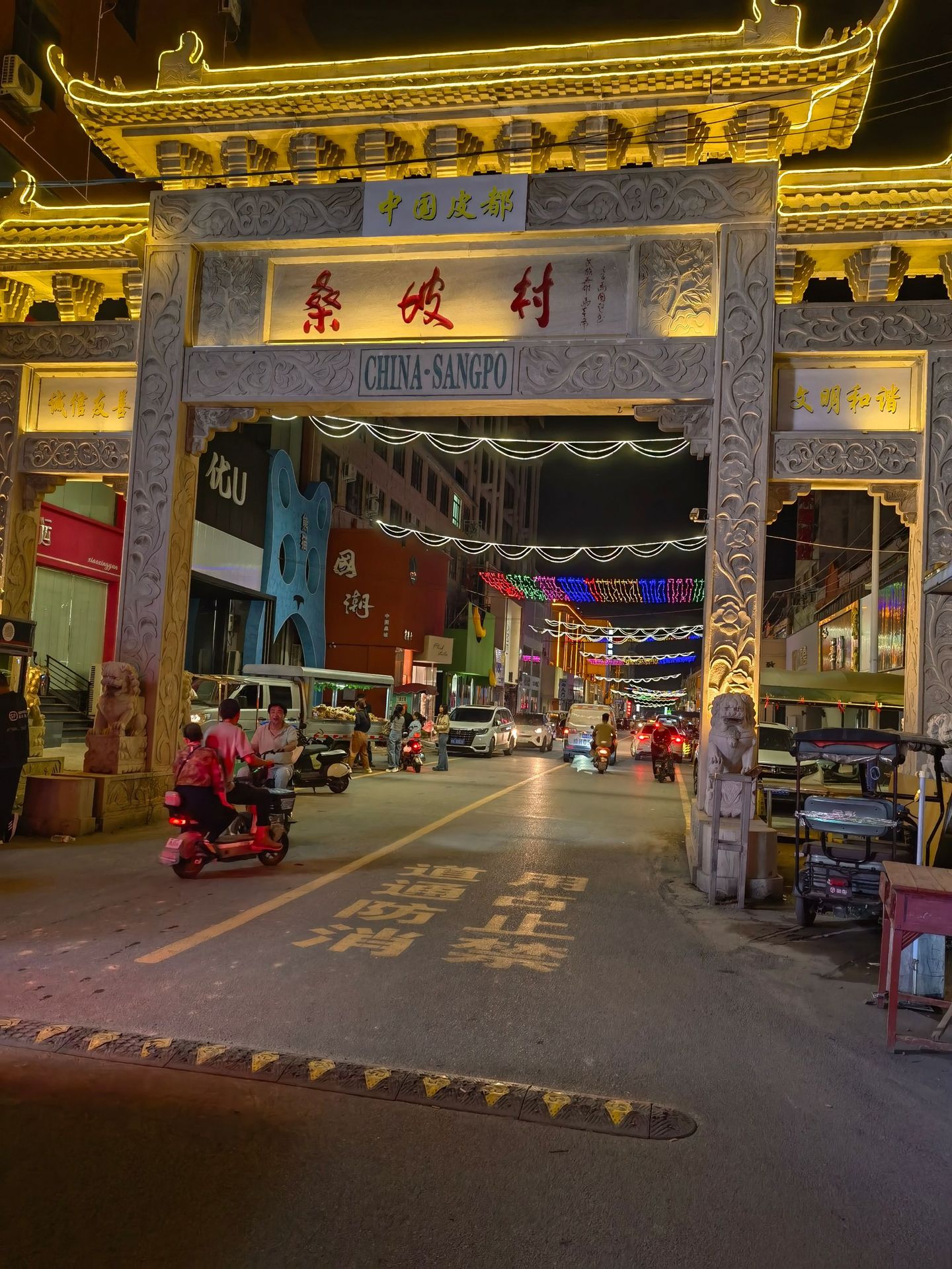 Sangpo Snow Boots for Women, thick-soled 2025 new style, fashionable, versatile, simple short boots, warm, 5 cm cotton shoes, Mera pic 1