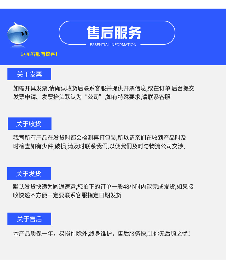 批发亚克力相框螺丝套装玻璃相框支架螺丝亚克力桌面支撑广告钉详情30